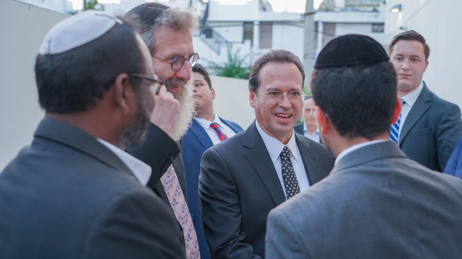 III Congreso Internacional de Rabinos en Puerto Rico