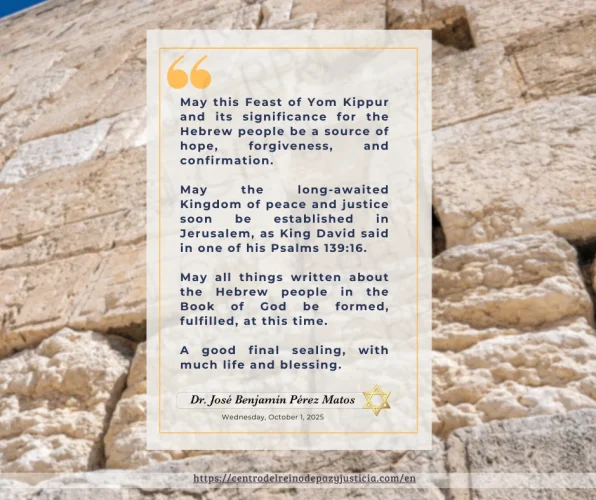 JBP_october_1_2025_yom_kippur_ENG