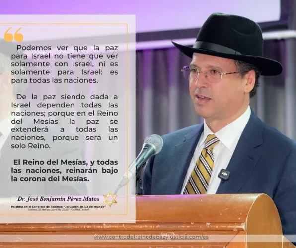 Post JBP- FB Size - Israel