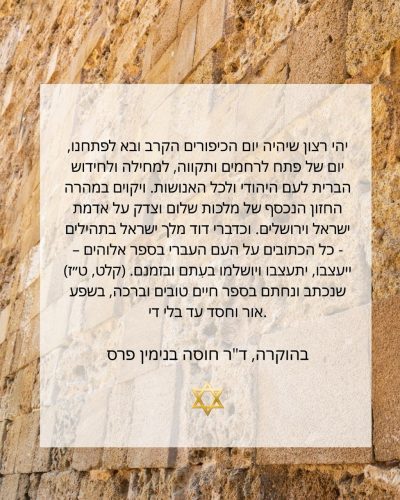 photo_2025-09-30_20-51-44